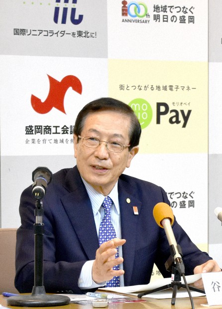 再）【岩手】「男性が若い人好むのは当たり前」　舞妓募集巡る会頭発言が波紋